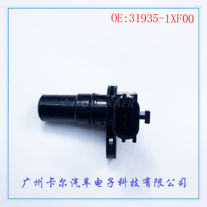 Pressure <b>Sensor</b> 31935-1XF00 For Automotive Replacement Parts - Product Image 1