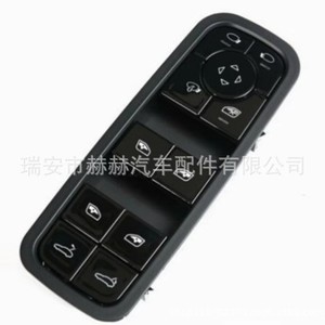 สวิตช์ยกกระจกไฟฟ้า Porsche รุ่น 971959858E 971959858G สำหรับเปลี่ยนซ่อม - Product Image 1