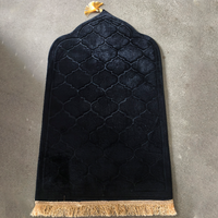 Tapis de prière moderne en mousse épaisse lavable antidérapant à poils courts avec soutien pour les genoux pour les musulmans, cadeau de Nikkah personnalisé en polyester