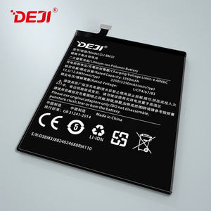 DEJI — batterie de remplacement, en polymère, haute capacité, 3350mAh, pour Xiaomi <span class=keywords><strong>8</strong></span> <span class=keywords><strong>Lite</strong></span>, MI8 <span class=keywords><strong>Lite</strong></span>, BM3J - Product Image 2