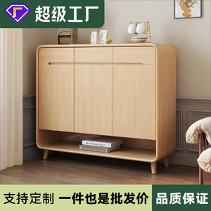 Nordic Style Entryway Shoe <b>Cabinet</b> Solid Wood Frame 2 3 Doors Modern Design Home Use Durable <b>Storage</b> - Product Image 3