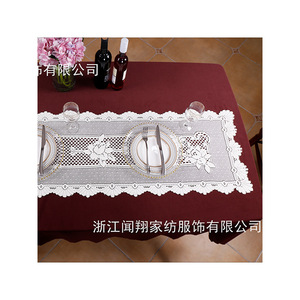 Modern Minimalist Lace Table Runner Rectangle White Polyester Home Decor China Made WX-66940*125 - Product Image 5