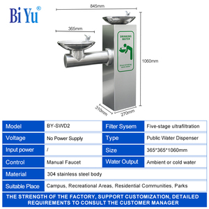 Dispensador de <span class=keywords><strong>agua</strong></span> público cuadrado, estación de <span class=keywords><strong>agua</strong></span> de pie, filtración de <span class=keywords><strong>agua</strong></span> <span class=keywords><strong>purificada</strong></span>, fregadero exterior de acero inoxidable, área escénica, Parque - Product Image 3