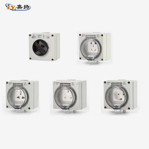 เต้ารับกันน้ำกลางแจ้ง Jiayang IP66 1 ช่อง แบบยุโรป สำหรับใช้งานกลางแจ้ง - Product Image 4