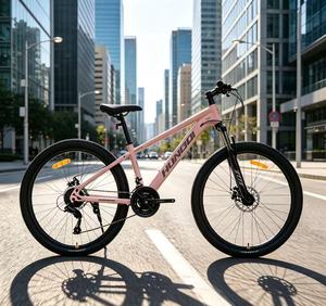 <span class=keywords><strong>VTT</strong></span> en aluminium dégradé violet |   Vélo L-Twoo 24 vitesses, freins hydrauliques, moyeux à 120 bruits, pneus Kenda pour la ville et le <span class=keywords><strong>VTT</strong></span> - Product Image 2