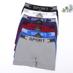 Sport-Friendly in microfibra poliammide senza soluzione di continuità Boxer intimo da uomo elastico Logo cintura senza tag mutande tinta unita Mix - Product Image 6