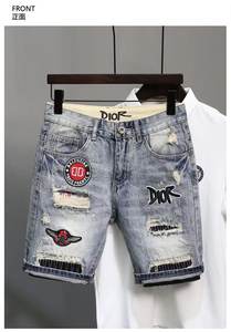 Shorts in Denim da Uomo Taglie Forti Stile Vintage <span class=keywords><strong>Hip</strong></span> <span class=keywords><strong>Hop</strong></span> Casual Estivo <span class=keywords><strong>Abbigliamento</strong></span> all'Ingrosso - Product Image 3