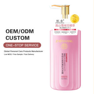 Champú <span class=keywords><strong>de</strong></span> Hierbas Naturales Más Vendido, Fragancia Personalizada <span class=keywords><strong>de</strong></span> Edelweiss, Productos <span class=keywords><strong>para</strong></span> el Cuidado del Cabello, Salón y Spa, Hidratante y Anticaspa - Product Image 1