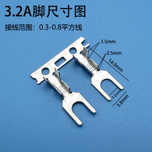 Bloc de bornes de type fourche en cuivre pur 5P M3, bornes de type U pour l'électronique et l'ingénierie électrique - Product Image 5