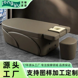 Table de massage Longyu avec bain de pieds réglable pour spa, salon, adultes et personnes âgées - Product Image 5