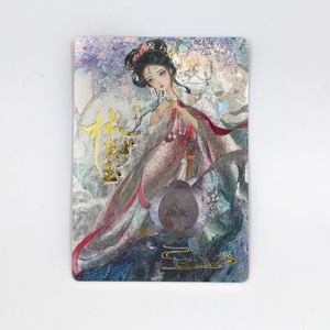 OEM ODM Chinese Classical Beauty TCG Trading Cards Custom Gold Stamping Foil Collectible Cards With Custom Booster Box Packaging - Product Image 3