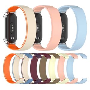Correa Magnética de Silicona Upro de 12 mm para Xiaomi Mi Band 10 9 8 NFC, Correa de Silicona Suave para Smart Band 9 8 de Repuesto - Product Image 1