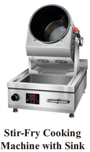 Wok électrique commercial 220V 5000W pour restaurants et commerces de restauration, marmite de cuisson rotative automatique, garantie 1 an - Product Image 1