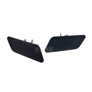 Volkswagen Touareg Front <b>Bumper</b> Headlight Washer Cover 7P6807937 7P6807938 ABS <b>Clip</b> On Left Right Side - Product Image 1