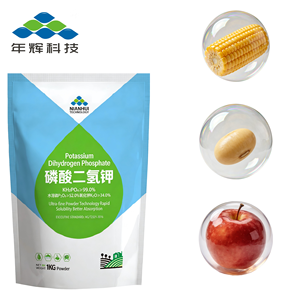 Fosfato Monopotásico de Alta Pureza MKP 0-52-34, Fertilizante Compuesto de Liberación Rápida 100% <span class=keywords><strong>Soluble</strong></span> en Agua - Product Image 4