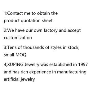 Anello da Donna XUPING Gioielli all'Ingrosso Placcato Oro Coreano 14k 18k 24k di Tendenza con Fiocco Cuore Corona Rosa per Fidanzamento e Matrimonio - Product Image 6