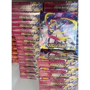 Pokémon Mega <span class=keywords><strong>Gardevoir</strong></span> M1S Mega Symphonia Caja de Sobres Japonesa con Cartas del Tipo Hada Psíquica, Incluye Cartas Holo Raras y Cartas Artísticas Raras - Product Image 4