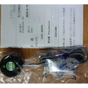 ปั๊มน้ำมันหล่อลื่นโชวะ รุ่น LCB4211C 4 กิโลวัตต์ สแตนเลส 1 ลูกบาศก์เมตรต่อชั่วโมง สำหรับใช้งานในอุตสาหกรรม - Product Image 4