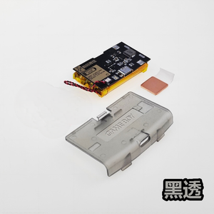 Cho thiết bị cầm tay sạc pin lithium GBA với độ sáng cao - Product Image 2