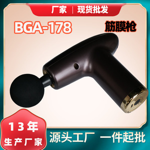 Mini pistolet de massage électrique, 12 niveaux de vitesse, moteur sans balais, rechargeable par USB, 5 têtes de massage, marron foncé - Product Image 5
