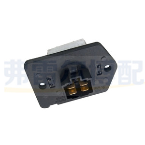 Buick Excelle 9055956 Speed Control Unit For Air Conditioner <b>Blower</b> Module Replacement New - Product Image 1