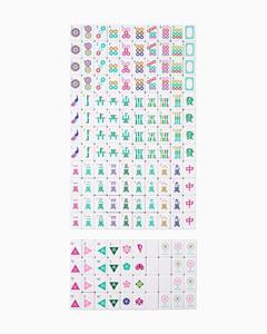 Juego de Fichas de Mahjong Americanas de Acrílico Rosa Bebé de Lujo Personalizado, Tablero de Mahjong Eléctrico Plegable Portátil Moderno - Product Image 6