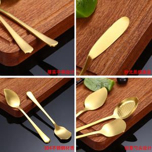 Golden 304 Stainless Steel Spoon Set 5Pcs Creative Coffee Dessert Fruit Ice <b>Cream</b> Butter Knife Utensils - Product Image 5
