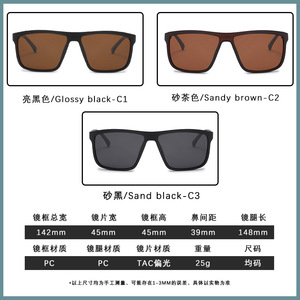 Gafas de Sol Deportivas Matlrxs Polarizadas UV400 con Montura Completa para Ciclismo y Running, Resistentes al Viento P1834 - Product Image 5