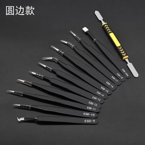 Anti-static ESD tweezers, precision stainless steel pointed curved clips, electronic repair household tools, <b>canvas</b> bag (12 - Product Image 1