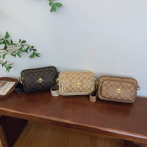 Sac à appareil photo en PU de haute qualité, style rétro européen tendance, fermeture éclair géométrique, portable, bandoulière, sac messager pour femmes.625 - Product Image 1