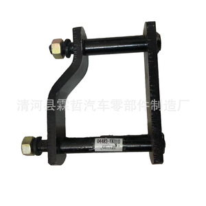 04483-KK010 Gancho de elevación de acero de doble pasador para Toyota Hilux, herramienta de reparación automotriz - Product Image 1