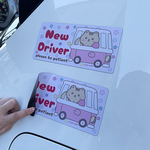 Stiker Magnetik PVC Tahan Lama untuk Mobil, Stiker Magnetik Peringatan Mobil, Cetak Magnetik Custom Die Cut - Product Image 2