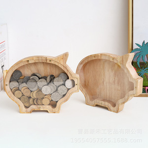 Hucha transparente con temática animal, hucha ideal para Instagram, regalo de cumpleaños, adorno para niños y niñas, hucha de madera. - Product Image 2