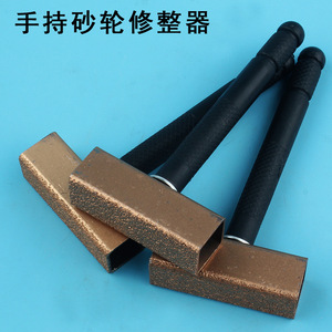 Moliheng – outil de rectification de meules diamantées, rectangulaire, 45mm x 15mm x 15mm, plaqué, pour meules droites - Product Image 5