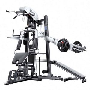 Usa Mairun Station Gym Comprehensive <b>Trainer</b> Commercial Multifunctional Counter-balanced Steel Smith Integrated Flying Bird - Product Image 1
