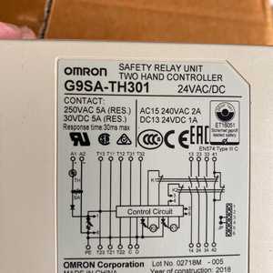 รีเลย์นิรภัยของแท้ G9SA-301 SPDT วงจรเดี่ยว สำหรับใช้งานในอุตสาหกรรม - Product Image 4