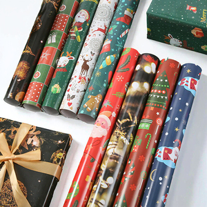 Luxury Coated Christmas Gift <b>Wrapping</b> <b>Paper</b> with Offset Printing Recyclable - Product Image 3