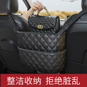 Car Back Seat Organizer Double Pocket Storage Bag Leather Waterproof Heat Insulating Pressure Resistant With Handle - Product Image 5