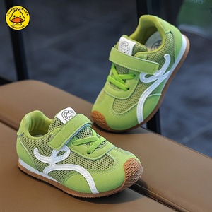 Nouvelles baskets en mesh pour enfants, chaussures <span class=keywords><strong>Cortez</strong></span> respirantes en mesh, chaussures de skate en <span class=keywords><strong>cuir</strong></span> blanc pour garçons et filles - Product Image 6