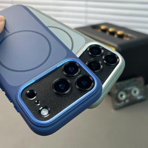High Quality Matte Magnetic Phone <b>Case</b> for iPhone 17 13 14 15 16 Pro Max <b>Wireless</b> <b>Charging</b> Full lens Coverage Protective Cover - Product Image 4