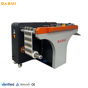 Taglierina Automatica DARUI <span class=keywords><strong>Q3</strong></span> per Rotoli di Carta, <span class=keywords><strong>Dimensioni</strong></span> 520mm, da Rotolo a Foglio, Veloce ed Efficiente, ad Alta Velocità - Product Image 1