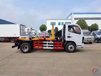 Nouveau camion poubelle diesel 4x2 avec benne de 5m3, véhicule de collecte des déchets municipaux, camion poubelle à benne