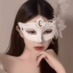 Masque d'horreur féminin Meiteda Halloween <span class=keywords><strong>Momotaro</strong></span>, design fantôme, conception personnalisée, accessoires de fête, poisson d'avril, anniversaire, PET PVC PP PC ABS - Product Image 6
