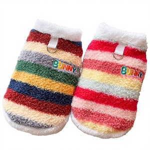 Gilet polaire arc-en-ciel automne-hiver pour petits et moyens chiens et chats, vêtements pour animaux de compagnie Bichon et chats sans poils - Product Image 1