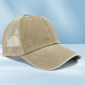 Kustom Logo Vintage Trucker topi bisbol pria wanita tidak terstruktur dicuci topi ayah Snapback jala lembut hadiah promosi - Product Image 3
