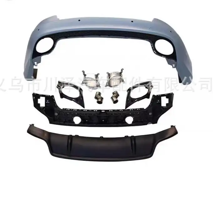Suitable for Audi AUDI A5 modified S5 old modified new kit front bumper rear bumper kit surround
