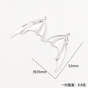 Pendentif vintage gothique sombre d'Halloween en forme d'aile <span class=keywords><strong>de</strong></span> chauve-souris ou <span class=keywords><strong>de</strong></span> <span class=keywords><strong>dragon</strong></span> en alliage <span class=keywords><strong>de</strong></span> zinc, accessoires <span class=keywords><strong>de</strong></span> bijoux DIY - Product Image 2