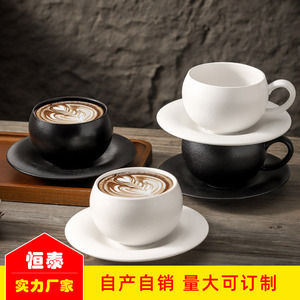 Tasse à café en céramique Vintage haut de gamme moderne de Style italien givré <span class=keywords><strong>Cabo</strong></span> Latte fleur tasse lumière luxe haute valeur haute qualité tasse - Product Image 2