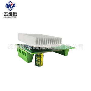 Controlador de Motor Paso a Paso Hongwei Micro Tb6560 3A 32 Microstep para Motores Paso a Paso 42 57mm - Product Image 4