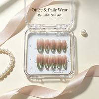 Colle pour faux ongles en acrylique dégradé couleur aurore, pré-dessinés style français, forme carrée/amande, 10 pièces pour usage quotidien